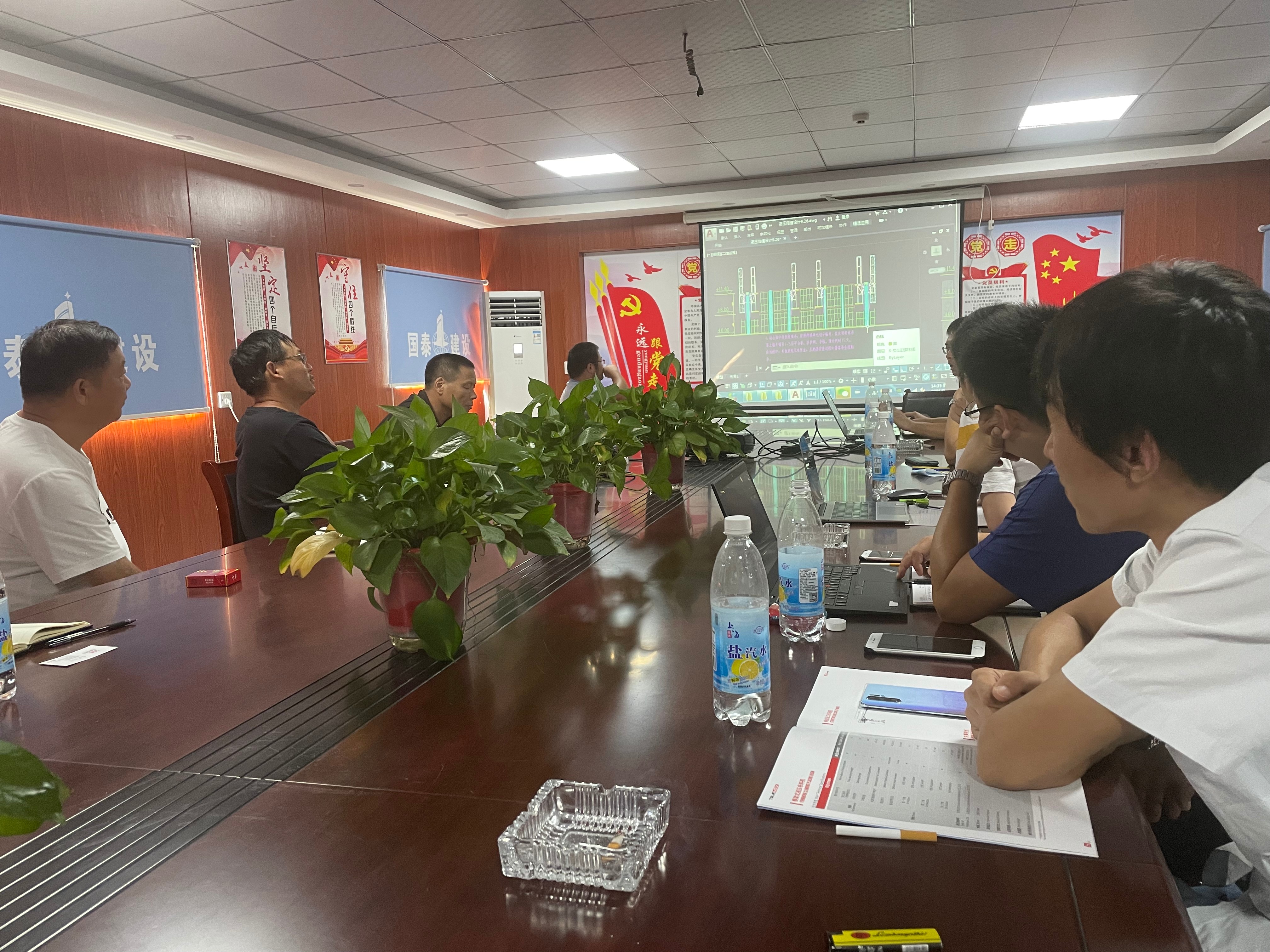 浙江國泰 浙江國泰